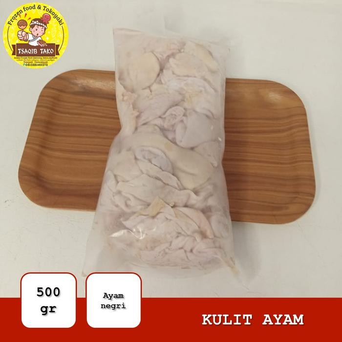 

Pilihan- Promo Kulit Ayam Frozen Beku Fresh Segar Murah Premium 500 Gr