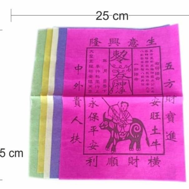 

Pilihan- Kertas Kerbau Wu Fang Cai Bao Jin 1 Set Isi 5 Lembar