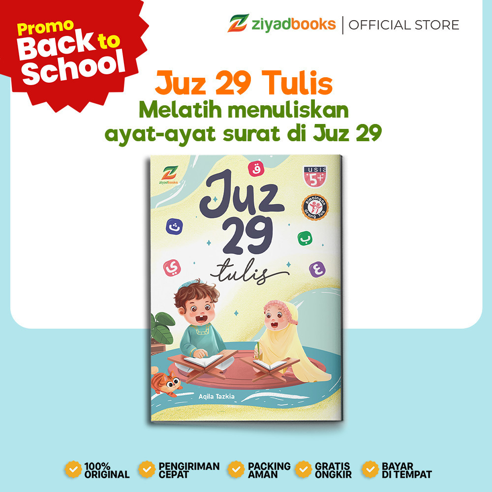 Ziyadbooks - Juz 29 Tulis - Buku Belajar Menulis Arab Juz 29 Al-Quran