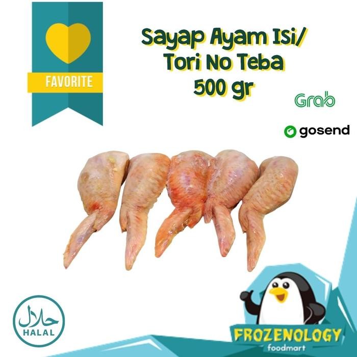 Pilihan- Sayap Ayam Olahan Tanpa Tulang / Sayap Ayam Isi / Chicken Teba