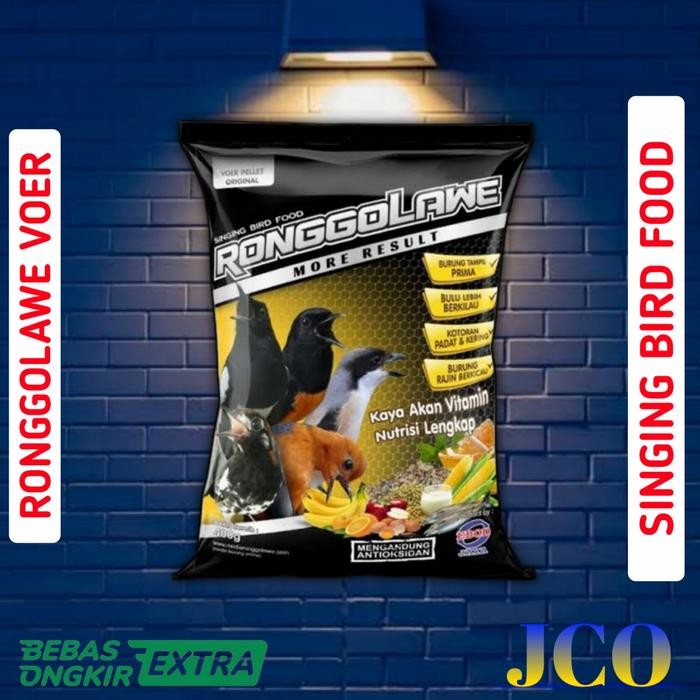 RONGGOLAWE VOER PAKAN BURUNG RONGGOLAWE PAKAN LOMBA BURUNG MURAI KACER