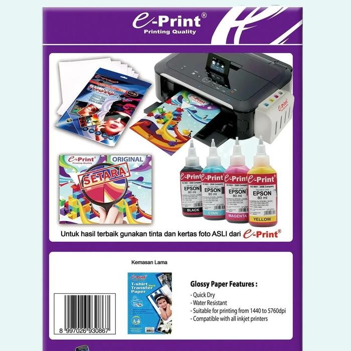

T-Shirt Dark Transfer Paper e-Print Tshirt Transfer A4 300Gsm 5 Lembar Notebook Printer Stationery