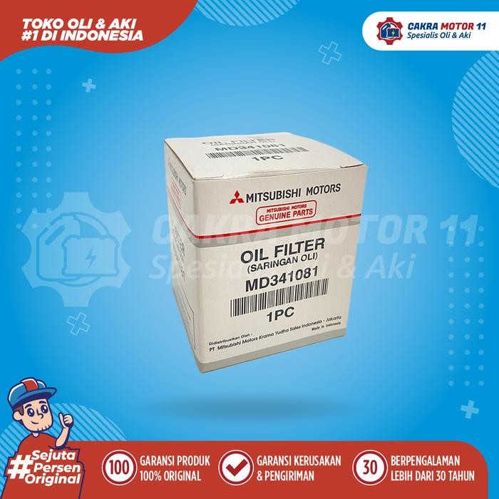 MITSUBISHI MIRAGE OLI FILTER MITSUBISHI MD341081