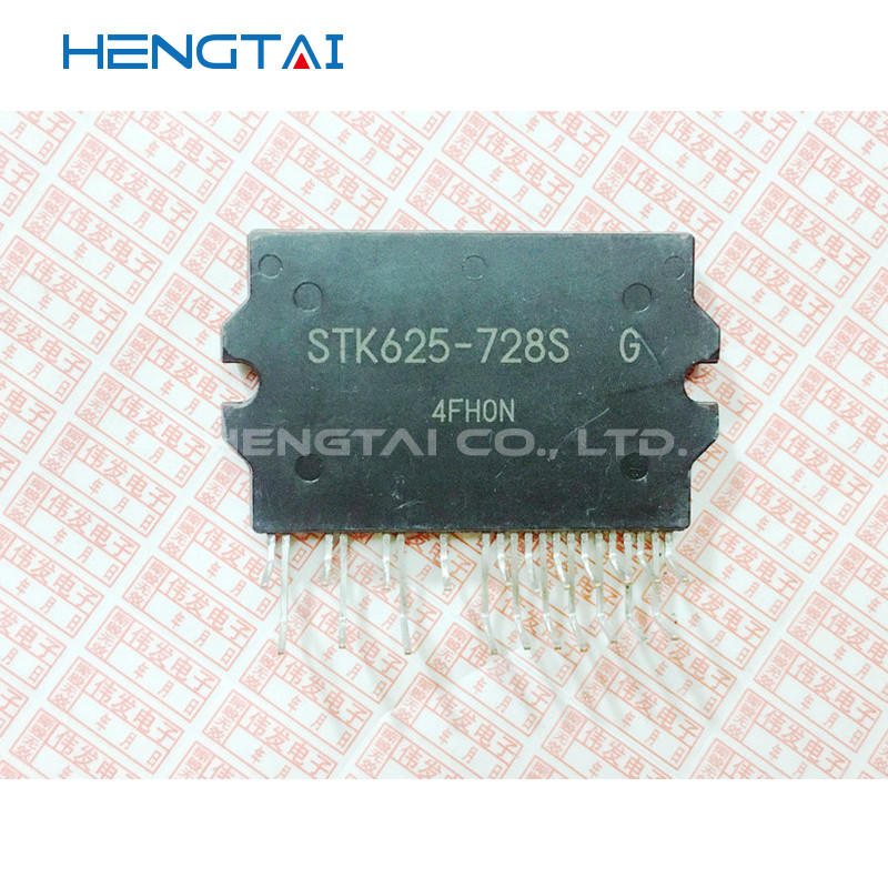 STK625-728S STK625-728M STK625-728 STK621-739 PA2032A NEW AND ORIGINAL MODULE