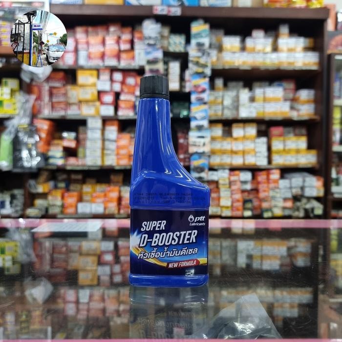 temg- Ptt Diesel Fuel Conditioner