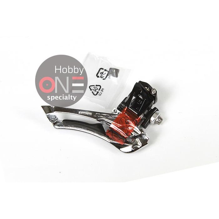 SHIMANO 105 R7020 Disc Brake Groupset