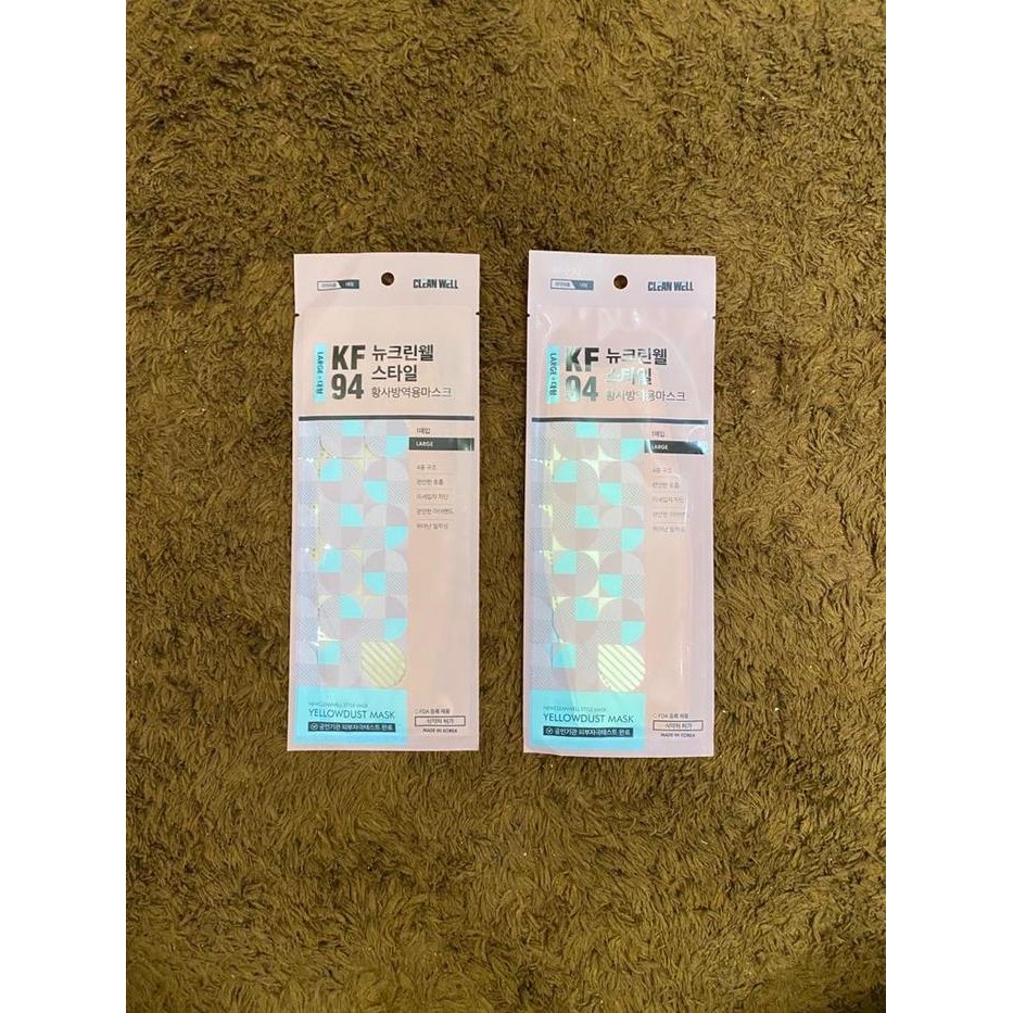 KJB KF94 Cleanwell mask korea