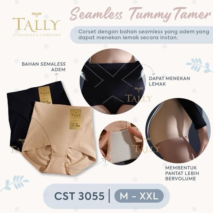 CELANA CORSET SEAMLESS TALLY 3055 / CORSET PENAHAN LEMAK SECARA INSTANT