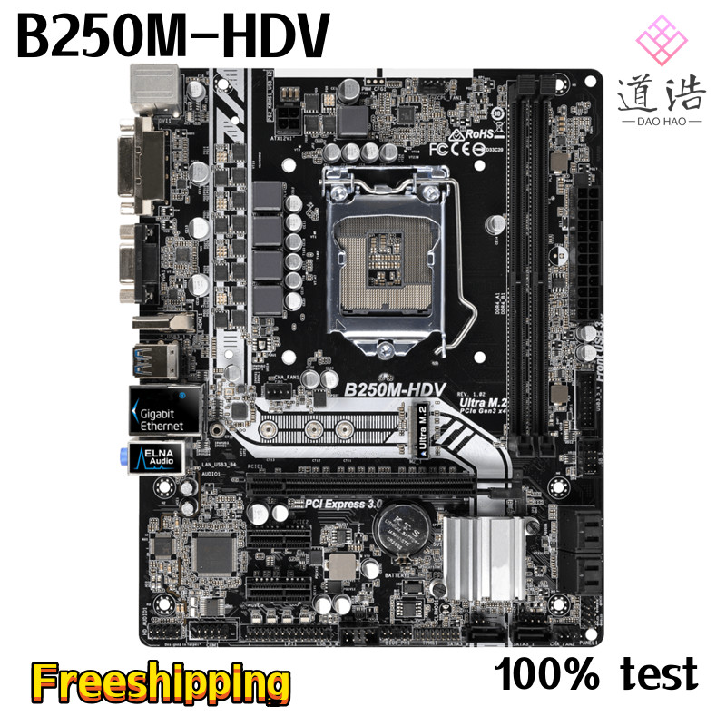 Casing Laptop For Asrock B250M-HDV Motherboard 32GB HDMI PCI-E3.0 M.2 LGA 1151 DDR4 Micro ATX B250 M