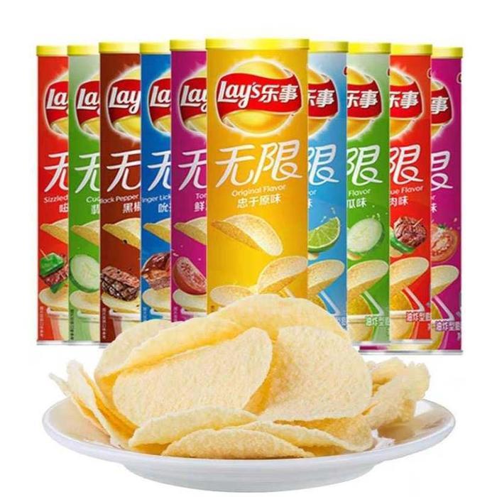 Yummy Lays Import China Lays Stax