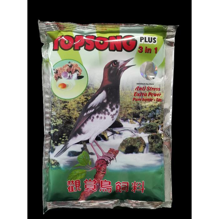 PAKAN BURUNG TOPSONG COKLAT KUNING PLUS VOER PUR