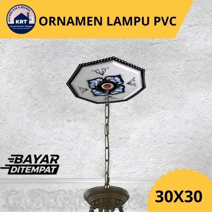 KRT Ornamen Lampu PVC 60x60cm Hiasan Lampu Plafon Gypsum Rumah