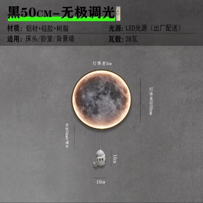 CREATIVE MOON WITH ASTRONAUT WALL LAMP LED LIGHT HIASAN ASTRONOT