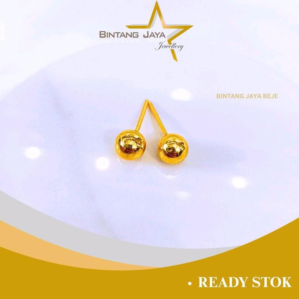 Anting Emas Tusuk Paku Polos Klasik - Kadar 15K - Berat 1,05gr - 24/06/26 - (MM)