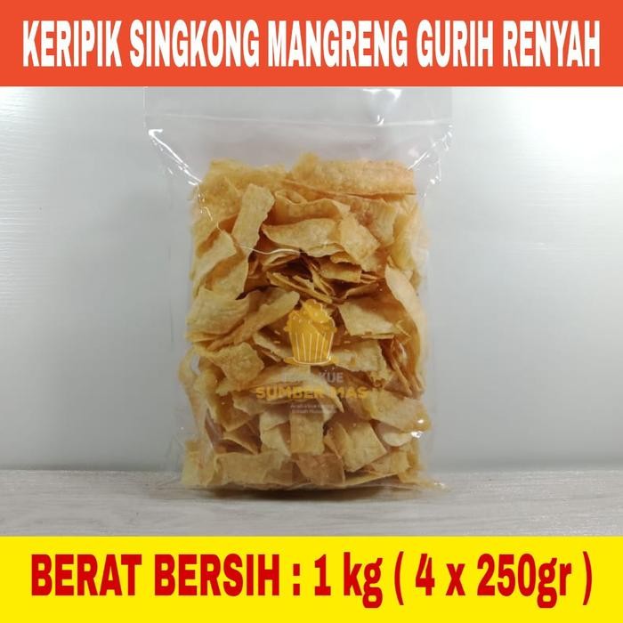 

KERIPIK SINGKONG / ORIGINAL ASIN / SINGKONG KILOAN 1 KG