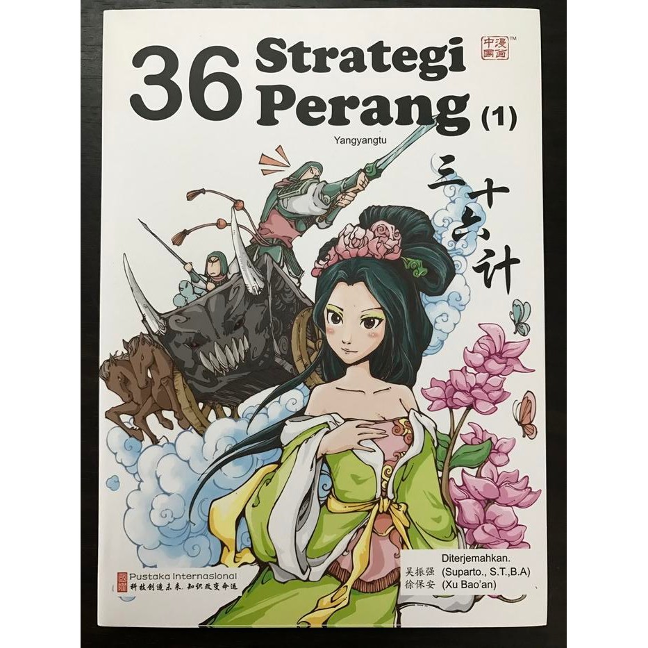 ASLI 36 Strategi Perang Jilid 1 READY STOCK