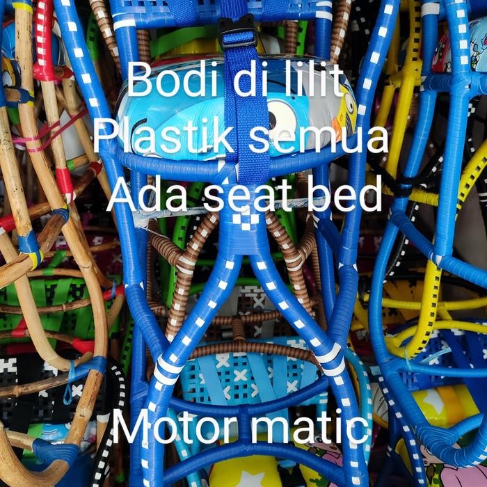 Kursi Rotan Buat Motor Matic Beat. Motor Vario , Scoopy.