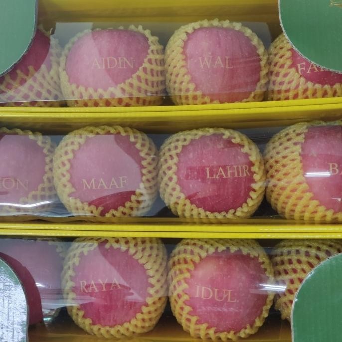 Apel Fuji Fola Tato 12'S Hampers Hari Raya Idul Fitri Idul