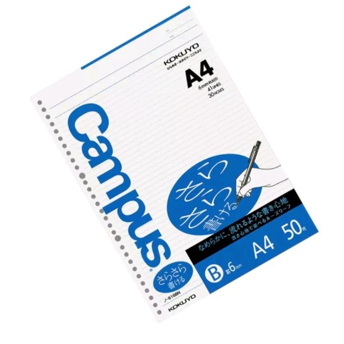 

KOKUYO LOOSE LEAF N-816BN A4 - 6MM