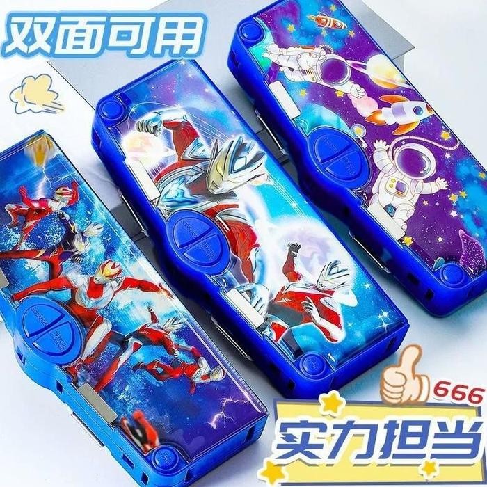 KOTAK PENSIL ANAK LAKI LAKI ULTRAMAN 4 TOMBOL TEPAK TEMPAT PENSIL BESAR