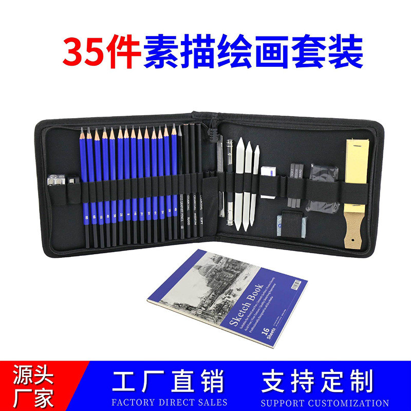 

Set Pensil Gambar Sketsa 35pcs Profesional - Kantong Kanvas Hitam - 5H-8B untuk Seni Lukis & Menggambar |CGWZVBOG|