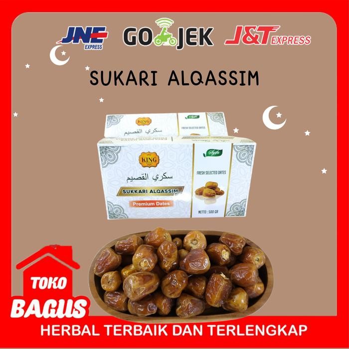 Pilihan- Kurma Sukari Al-Qassim 500Gr / Kurma Basah Sukari Al-Qassim Syifa