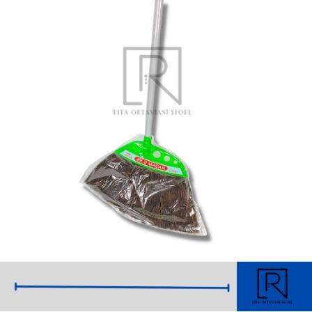 ASLI SAPU IJUK 2 MACAN / SAPU IJUK DUA MACAN Gagang READY STOCK