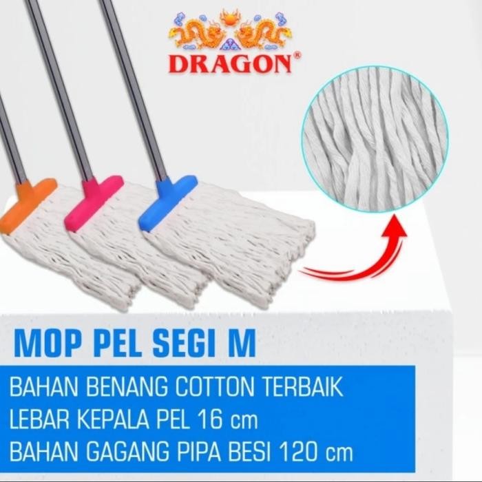 ORIGINAL Pel Gagang/Pel Lantai Dragon P15/Kain Pel Dragon P15 READY STOCK