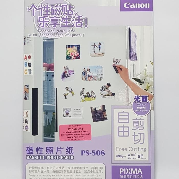

Canon photo paper magnet PS-508 A6 - Magnetic Photo Paper PS508 5lbr