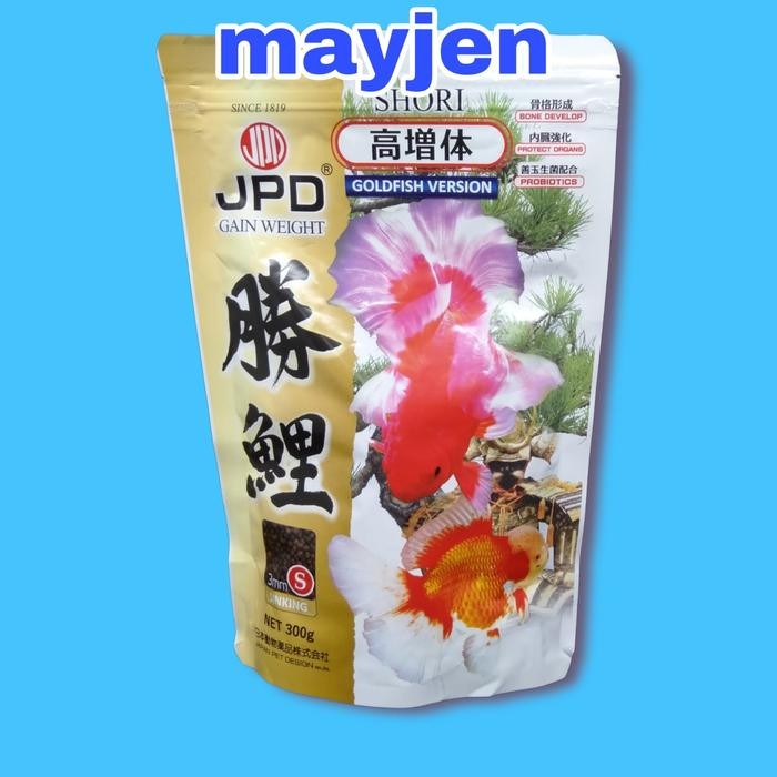 JPD SHORI GOLDFISH PAKAN KOKI SIZE S SINKING 300 GRAM