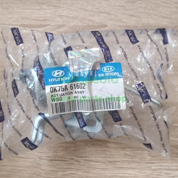 ACTUATOR ASSY KIA PREGIO