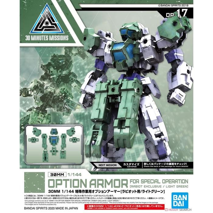 GUNDAM 30MM OAFSO RABIOT LIGHT GREEN 60467