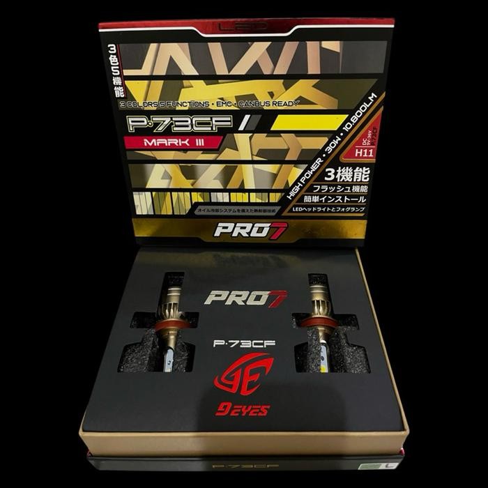 Led Pro7 Tipe P73CF Mark III 3 Color 5 Mode H4 H7 H11 HB3 HB4 HIR2