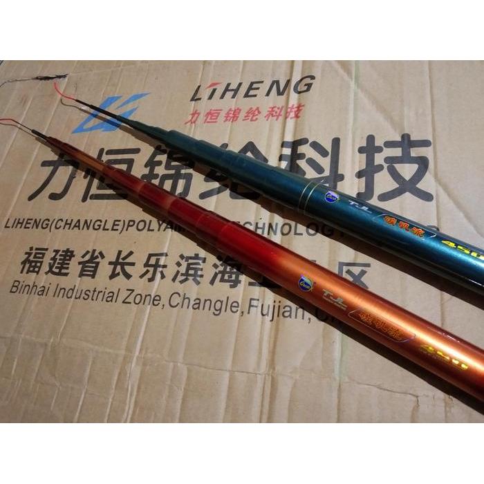 Joran Pancing Tegek Orca Tjl 180. 210. 240. 270. 300. 360. 450. 540