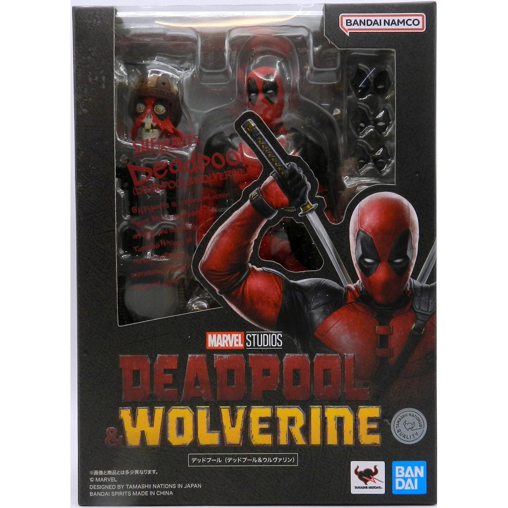 Bandai SHF Deadpool & Wolverine - Deadpool