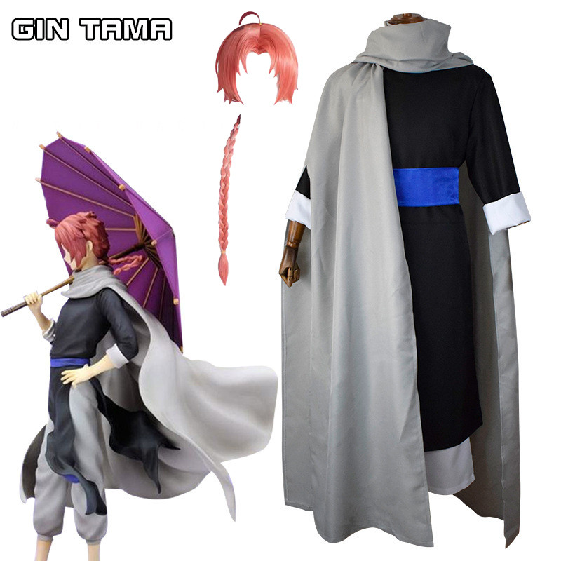 Anime Gintama Cosplay Kamui Cosplay Costumes Wig Kagura Bother Halloween Party Clothes Kamui Cosplay
