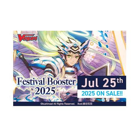 Vanguard TCG DZ SS08 Special Series 08 Festival Booster 2025 Booster Box English