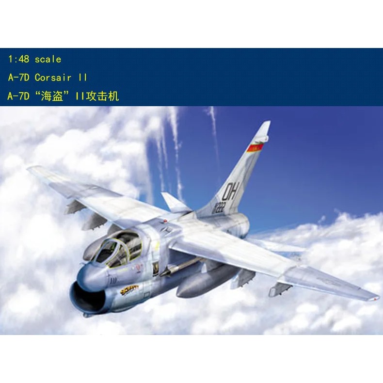 HobbyBoss 1/48 80344 A-7D Corsair II Model Kit Hobby Boss Assemble Plastic Model Kit