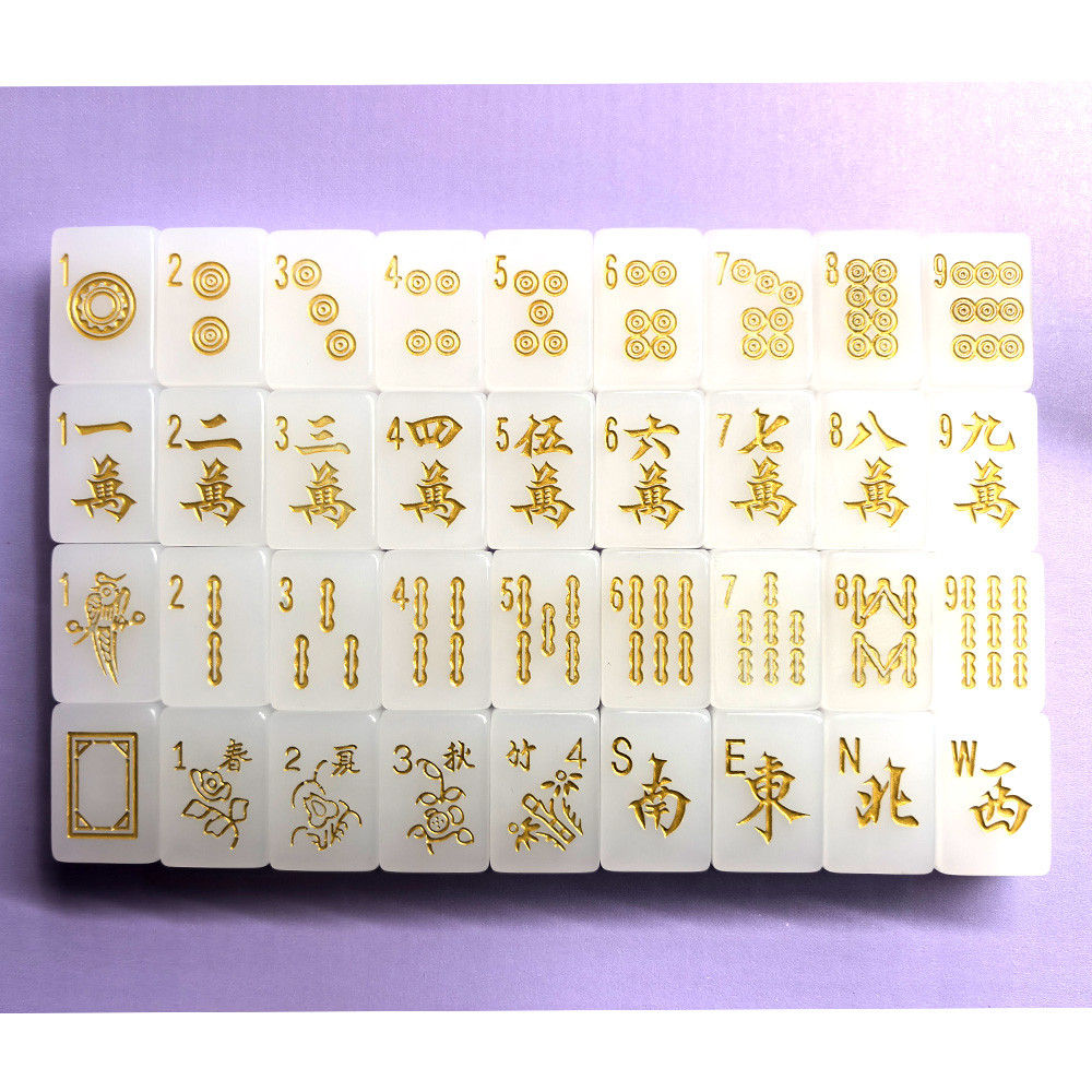 XTY 160pcs Luxury White American Mahjong Set Custom Gold Engraved Large Acrylic Mahjong Tiles for