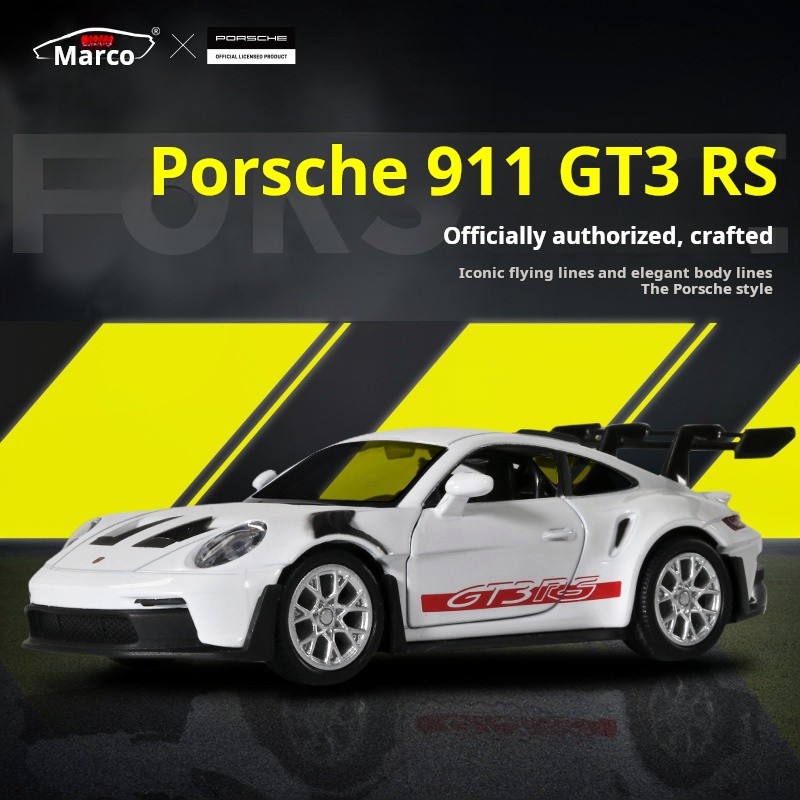 1:36 Porsche 911 GT3 RS Racing Sports Car Alloy Miniature Model Diecast Toy Fast Furious Collect