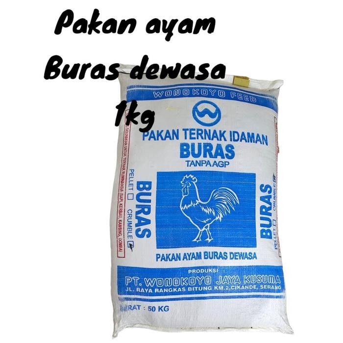 

Pur Buras Ayam 10 Kg Pakan Ternak ayam bebek Pur buras tanpa AGP