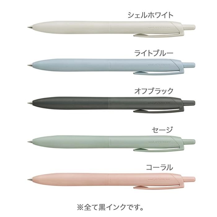 

NEW PRODUK UNI JETSTREAM LITE TOUCH INK SINGLE COLOR LIGHT BALLPOINT PEN 0.5MM 0.7MM PULPEN SXN-LS