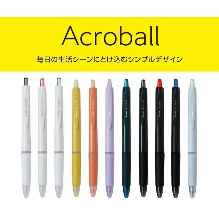 

NEW PRODUK PILOT ACROBALL RECYCLED BARREL BALLPOINT INK PEN 0.5MM 0.7MM BAB-15 BAB-17 WARUNG ARA67
