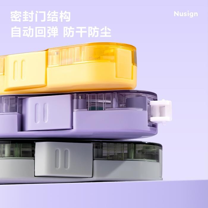 

Deli Tip-X Kertas / Correction Tape 5mmx12m NS162