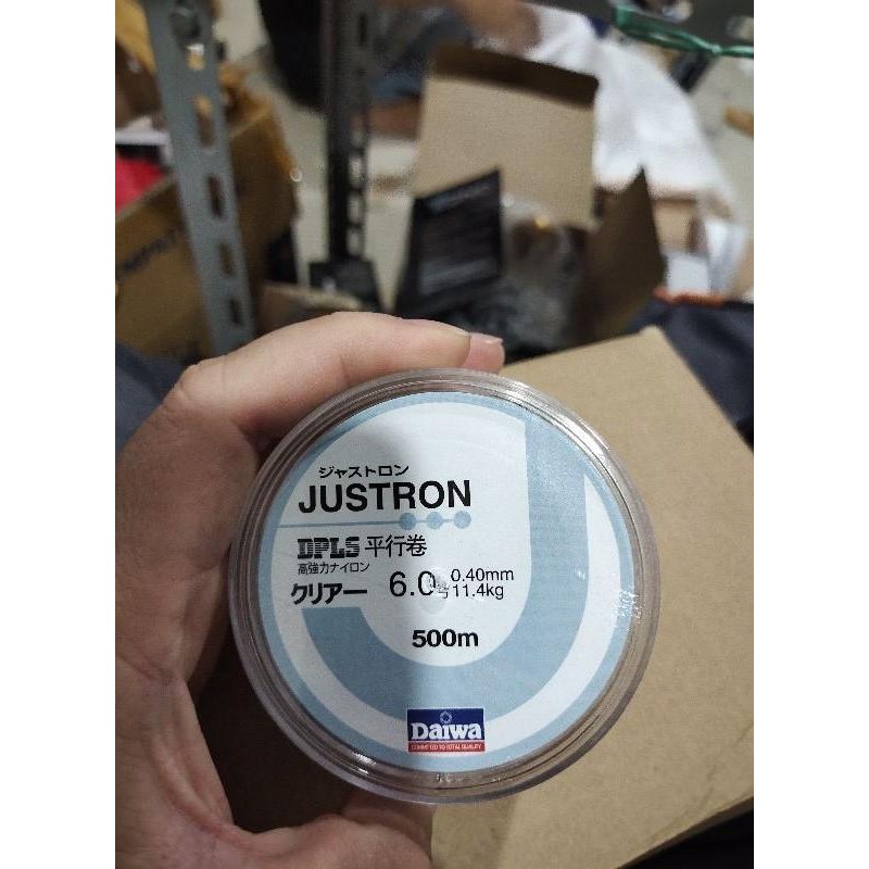 Senar pancing Daiwa justron original 500m