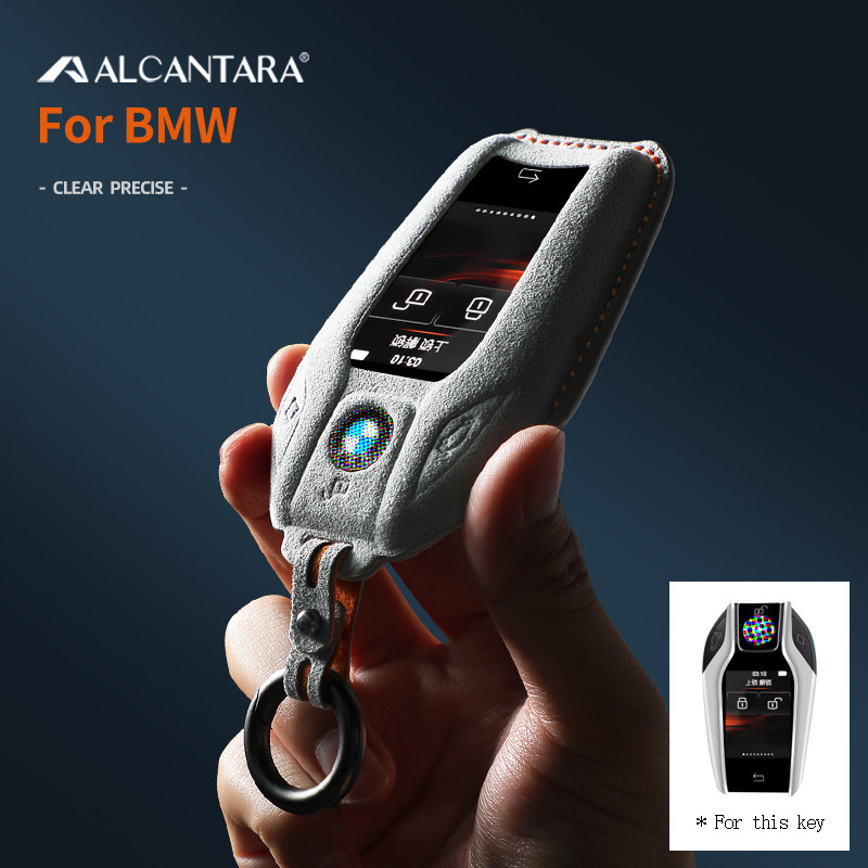 Alcantara Suede Car Key Case Cover Key Bag For Bmw 1 3 5 7 Series X1