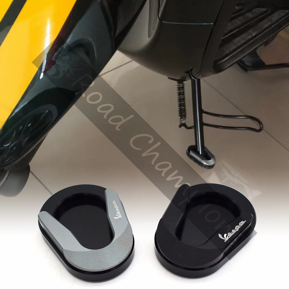 For Vespa Primavera150 Sprint150 LX150 S150  LXV150 Motorcycle Foot