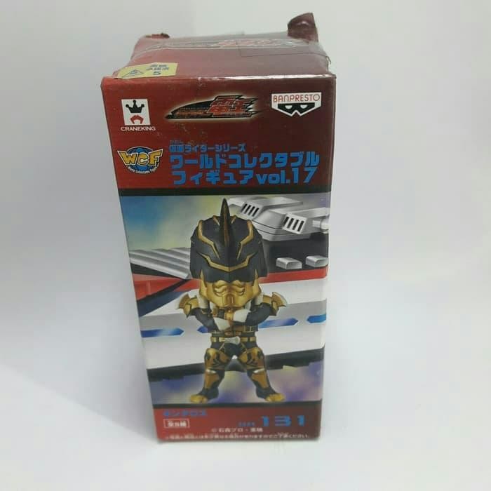 WCF Masked Kamen Rider - Kintaros - Kr 131 - Original Banpresto Japver