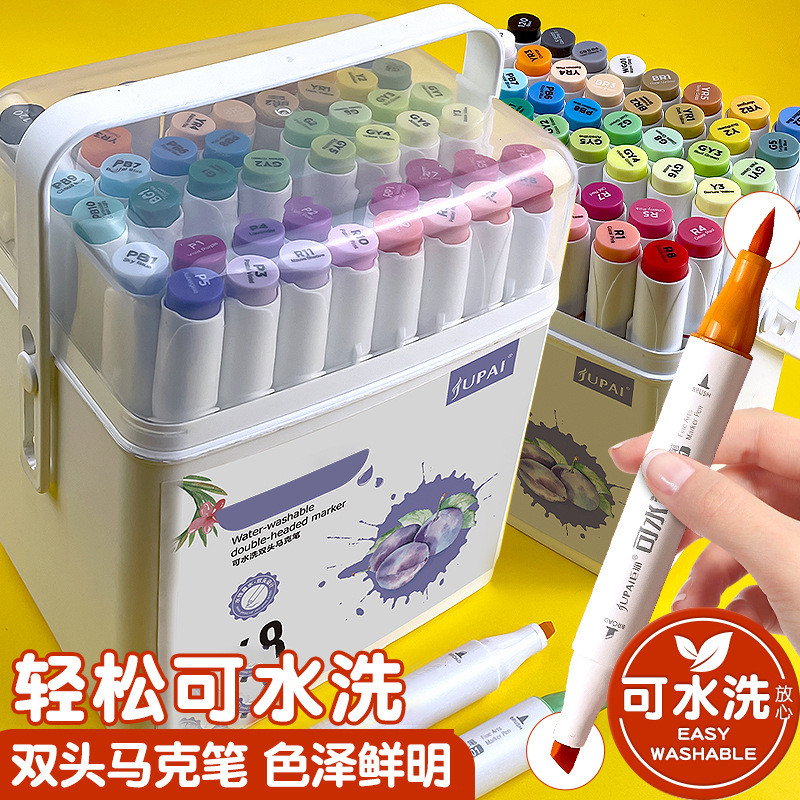 

Spidol Warna Air Dapat Dicuci - Set Spidol Dual Tip untuk Anak TK & Sekolah - 24/36/48/60/80 Warna - Kotak Hadiah Elegan |R1CL7OZT|