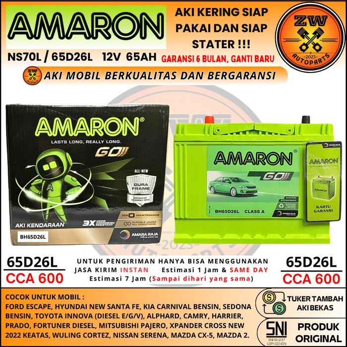Ready AKI MOBIL NS70L / 65D26L AMARON GO AKI KERING 12 VOLT 65 AMPERE